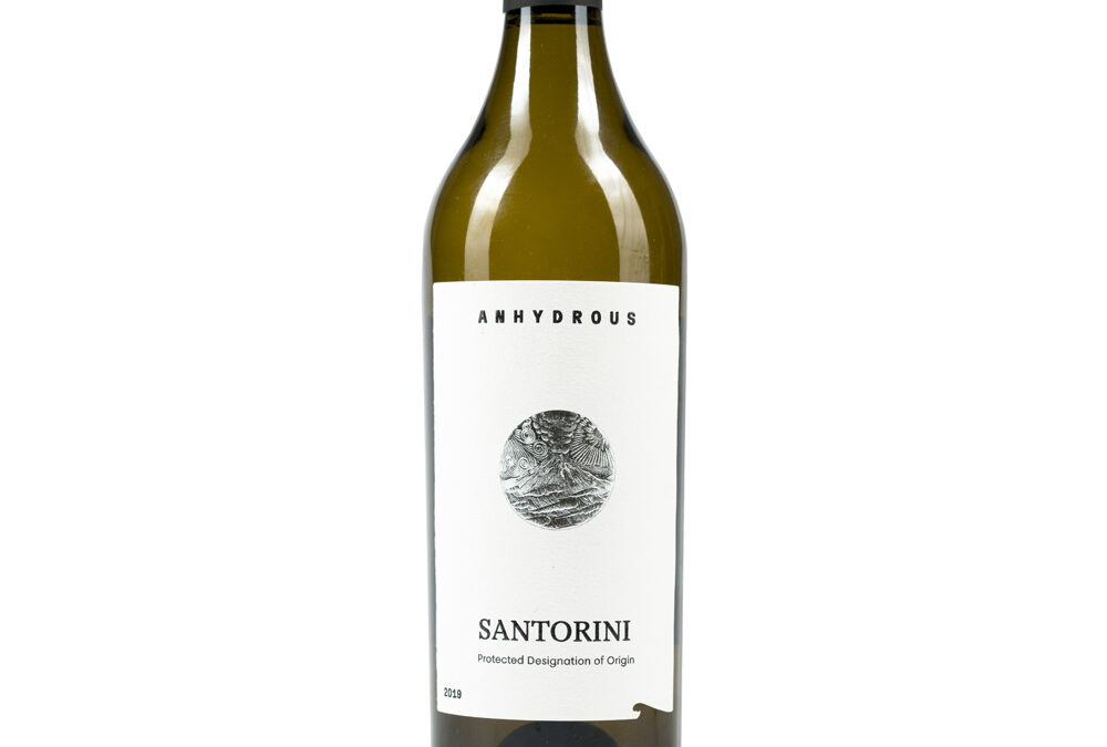 Avantis Anhydrous SANTORINI