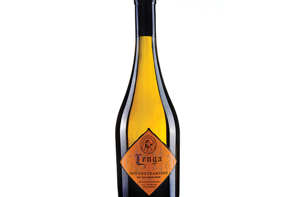 Avantis Lenga